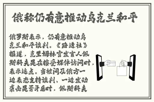 韩国毛茸茸的丰满妇女
