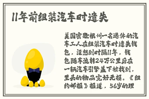 天美吴梦梦的视频大全